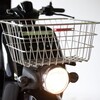 100/rider-pro-cargo-feu-avant-panier.jpg