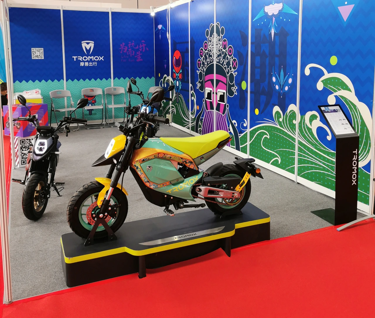 Tromox mino electric discount motorcycle price