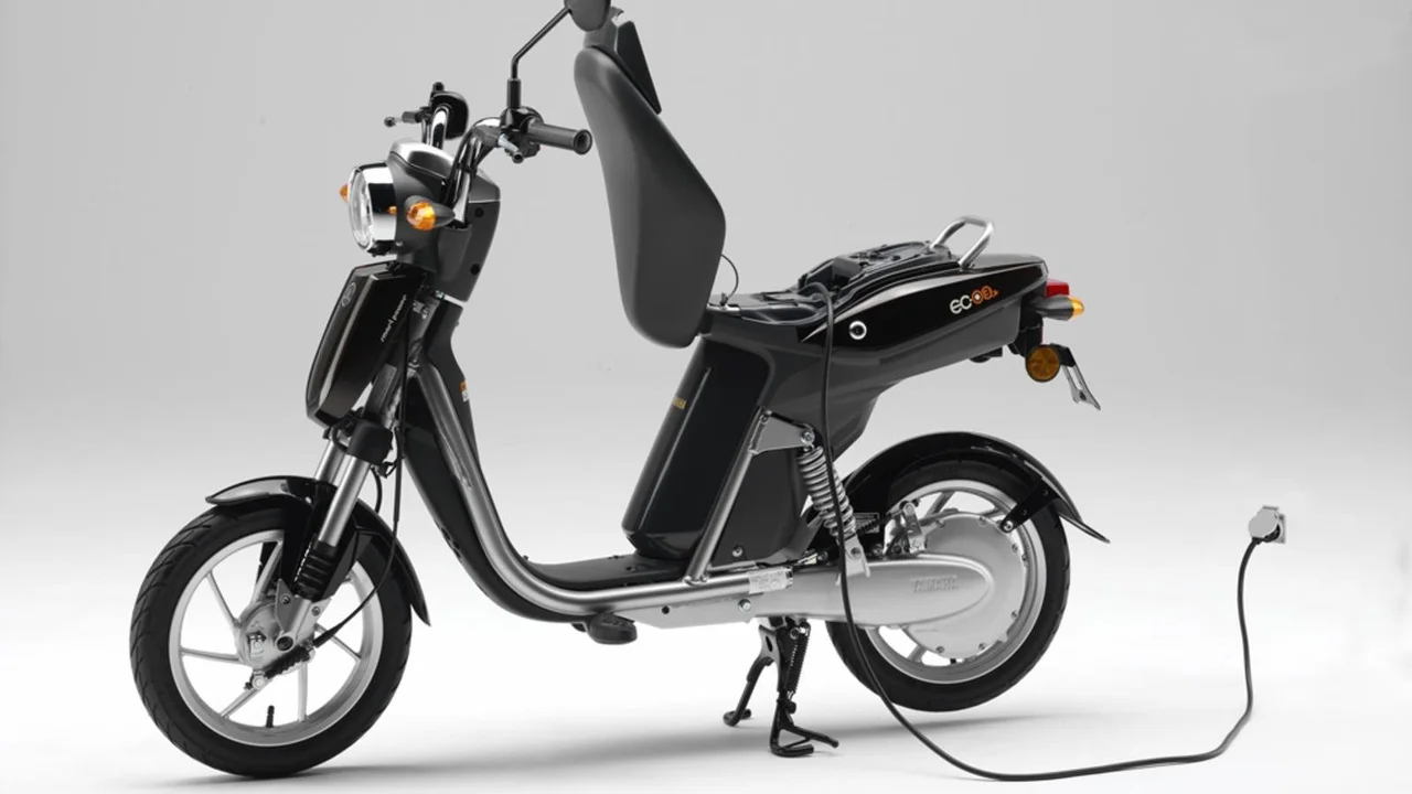 Yamaha EC-03 - Electric Moped 2025 - 🇺🇸 United States